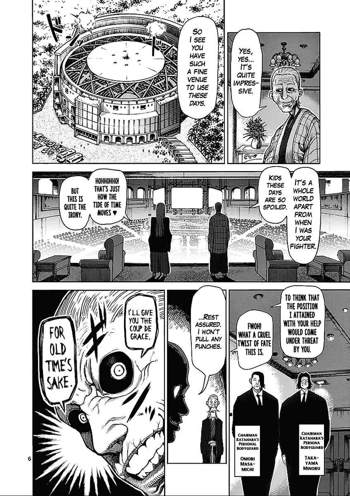 Kengan Ashura Chapter 43 image 07_optimized